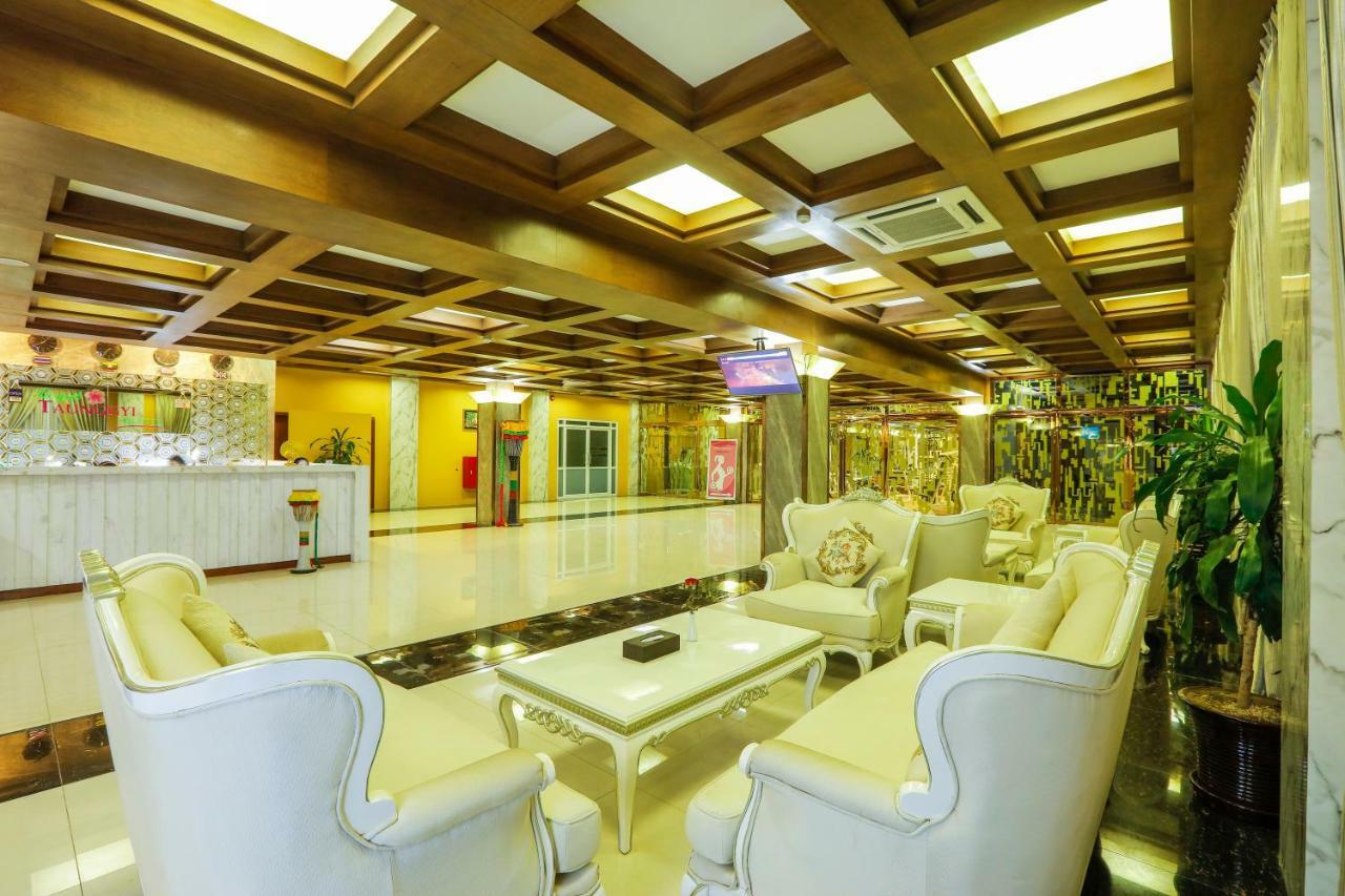 Royal Taunggyi Hotel Exterior foto